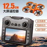 Cross-Border S156 Drone Through Aircraft Optical Flow Large Size Remote Control Brushless Aircraft w