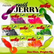 A12 Prim Jerry Size 4.0 Inches Weight 15 Grams Hook In A Bag Water Bait Skiping Work