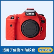 Portable Silicone Camera Cover for Canon 6D 6DII 7D 7DII 60D 70D 77D 80D 90D Dustproof Protective So