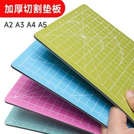 Backing board a4 Cutting backing board Large a2 Desktop backing board Table Mat Handmade Model Carvi