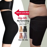 Girdle Pants Plus Size Bengkung Perut Buncit Wanita  Seamless High Waist Panties Shapewear Slimming 