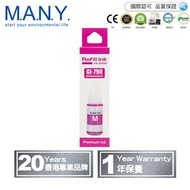 M.A.N.Y. - Canon GI-790 M 代用紅色樽裝墨水 (GI790)