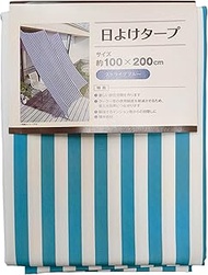 Suikan Sunshade Tarp, 39.4 x 78.7 inches (100 x 200 cm), Striped Blue, Sun Protection, Hard to See f