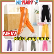MRMART kids sport jogger pants kids long pants korean style kids girl long pants seluar panjang budak pants for school
