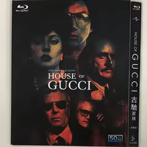 Classic Old Movie Gucci Family Collector's Edition BD50 Blu-ray Disc