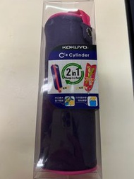 Kokuyo 大容量筆袋