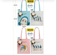 正貨 Mofusand 貓福珊迪 限量鯊魚貓正反面雙面購物袋+13cm絨毛玩偶