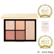 SNIDEL BEAUTY Face Stylist 多用途眼影盤 #01 Iconic Beige