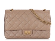Chanel Metallic Dark Gold Quilted Aged Calfskin 2.55 Reissue 227 Aged Gold Hardware, 2017