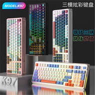 K K97 Game Wired Keyboard High-value Boys Girls Office Game Mechanical Feel Desktop Computer Keyboar