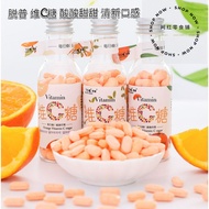 脱普 维C糖 酸酸甜甜 清新口感 35g Top of Candy Orange Vitamin C Sugar 35g