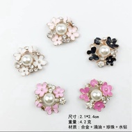 101-131 DIY Alloy With Pearl Accessories ~ 2.1 x 2.4cm