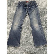 Super Hakka Pants (japan)