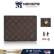 MENSPE กระเป๋าสตางค์ยาวชาย กล่องใส่บัตร RFID กระเป๋าเก็บบัตรความปลอดภัย ป้องกันการโจรกรรม การปิดกั้น