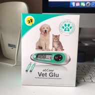 全新 | 犬貓專用寵物血糖機