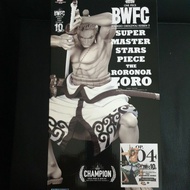 Banpresto One Piece BWFC Super Master Stars Piece Roronoa Zoro Two Dimensions