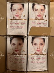 現貨‼️Dermafix 膠原蛋白面膜 一包8片