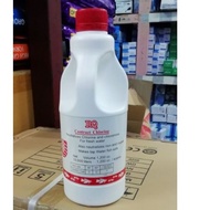 🔥ของมีจำนวนจำกัด🔥 0RQ ลดคลอรีน ขนาด 1200 ml. (ผลิตภัณฑ์ลดคลอรีนในน้ำ ได้ผล 100%)  ปั๊มน้ำ ตู้ปลา ปั๊