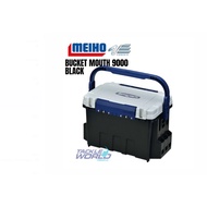 VERSUS MEIHO JAPAN TACKLE BOX BM9000 BM 9000