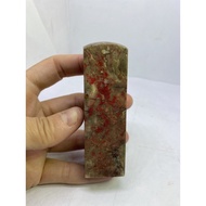 D2652 Natural Changhua Bloodstone/Natural Color Seal Free Storage Box Weight: 180g Single Size: Heig