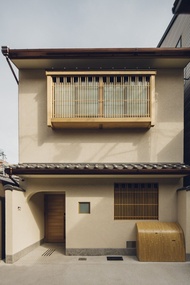 Yuhi House Kyoto Dog Friendly