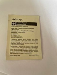 Aesop Lucent Facial Concentrate sample