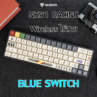 คีย์บอร์ดเกมมิ่ง NK-50 มีสาย & NK-51 ไร้สาย Dust-Proof Mechanical [ Blue & Red Switch ] คีย์บอร์ดเมค