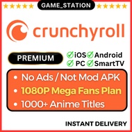 𝐂𝐇𝐄𝐀𝐏𝐄𝐒𝐓🔥Crunchyroll Premium Account Lifetime iOS MacBook Android (Mega Fan Upgrade)