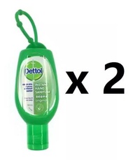滴露 - Dettol 滴露 - "原味"酒精搓手液 (送隨身掛樽套) 50毫升 x 2支