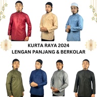 KURTA RAYA 2024 AL-HAFIZ. KURTA EXCLUSIVE DESIGN BARU, LENGAN PANJANG BERKOLAR