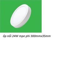 24W MPE Round LED Ceiling Light