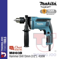 MAKITA M8103B 13mm (1/2") HAMMER DRILL (CHAT FOR BEST PRICE)