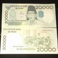 uang kuno 20000 rupiah