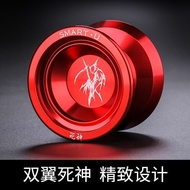 Yoyo yoyo yoyo yoyo Youth King yoyo Fancy Adult Children yoyo Introductory Novice