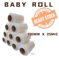 BABY ROLL 小粒保鲜膜 小卷保鲜膜 SMALL STRETCH FILM 4''x 250g 100mm x 25mic 工业保鲜膜 工业保鲜纸