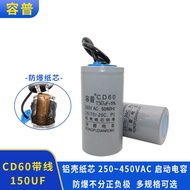 Rongpu 1.1 Kilowatt 1.5 Kilowatt 150UF450VAC 250V Electric Air Compressor Starter Motor Capacitor