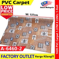 【A-6460-2】Tikar Getah Alas Lantai Vinyl DIY Karpet Floor Gulung #CarpetFloor #TikarGetah #Gulung