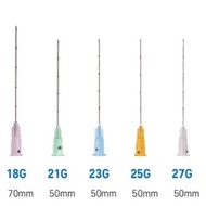 Cannula Needle 23G 25G 27G (Length 50mm) Nose Injection, Butt Injection, Cheek Injection, Eye Inject