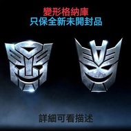 🏵️全部都係｜💯％全新未開封品｜圖2️⃣W-Resources M-01｜圖3️⃣兩套ZETATOYS ZETA ｜的士狗 DX9｜圖4️⃣FansHobby Fans hobby FH｜Moon S