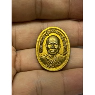 Luang Pho Suk Panlan Thaptee Karaithong