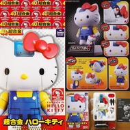 Iron Figure Kitty CHO Chokokin Hello 40th Anniversary ver.