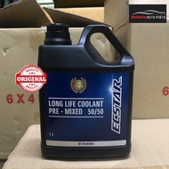 SUZUKI ECSTAR LONG LIFE COOLANT 1L (GREEN/HIJAU)