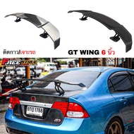 🔥ส่งด่วน🔥สปอยเลอร์GT WING ยอดฮิต ทั้ง 8นิ้ว และ 6 นิ้ว มีให้เลือก3สี สวยทุกสีเท่โคตรๆ ใส่ได้ทุกรุ่น