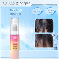 SEVICH Dry Shampoo Powder Hair Styling Powder Instant Oil Remover Powder 25g