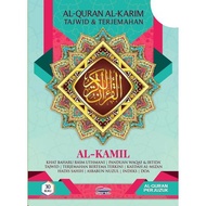 Al-Quran Al-Kamil Perjuzuk Per Juzuk Telaga Biru Saiz A4 (30 JILID)