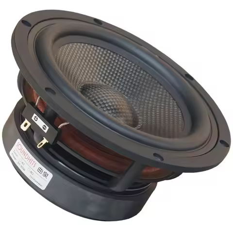1 Pieces Soundhits SL-651R/SL-652R 6.5'' Midwoofer Speaker Driver Casting Aluminum Frame Carbon Fibe