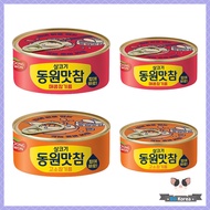 Dongwon Korean Tuna Can 90g 135g Sesame Oil Flavor Spicy / Mild Canned Tuna Ready to Eat Cooked Food