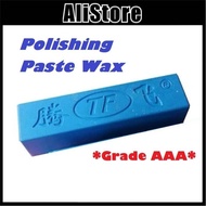 ALi Polishing Paste Wax Compound 900g Batu Polish Metals Abrasive Paste Stainless Steel Platinum Pol
