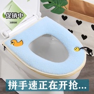 ❀Bantal Tempat Duduk Tandas Merah Bersih Cincin Tempat Duduk Tandas Ritsleting Penutup Tandas Kalis 