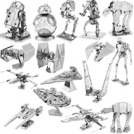 [Buy 2 Get Tools Free] R2D2DIY Handmade 3D Metal Puzzle Adult 3D Model Assembling Assembling Educati
